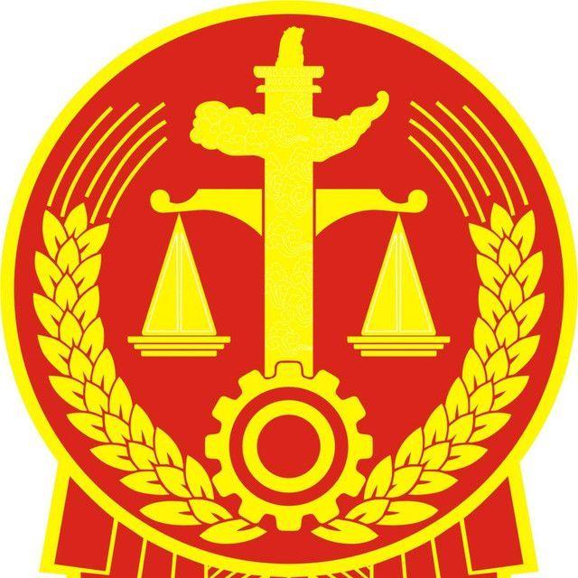 南昌市灣里區(qū)人民法院