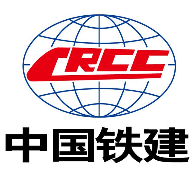 中鐵城建集團(tuán)有限公司