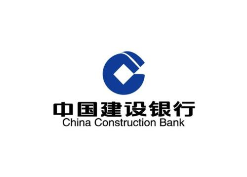 中國建設(shè)銀行股份有限公司南昌分行