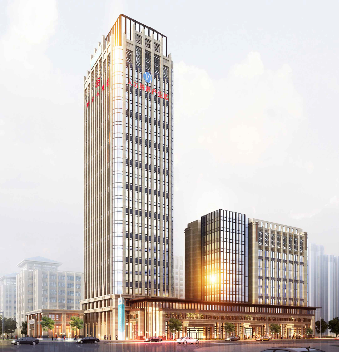 中國（南昌）人力資源服務(wù)產(chǎn)業(yè)園