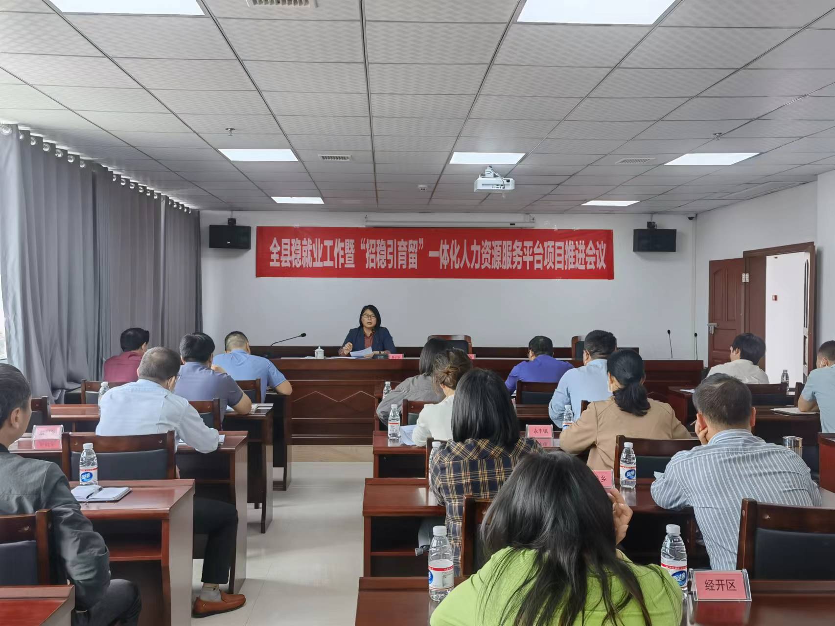 中智江西&ldquo;招穩(wěn)引育留&rdquo;一體化人力資源服務(wù)平臺(tái)項(xiàng)目推進(jìn)會(huì)議在贛州市興國縣順利召開