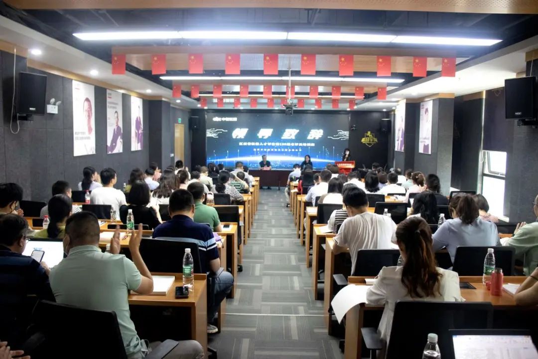 2022年江西省技能人才評(píng)價(jià)考評(píng)員培訓(xùn)班成功開班