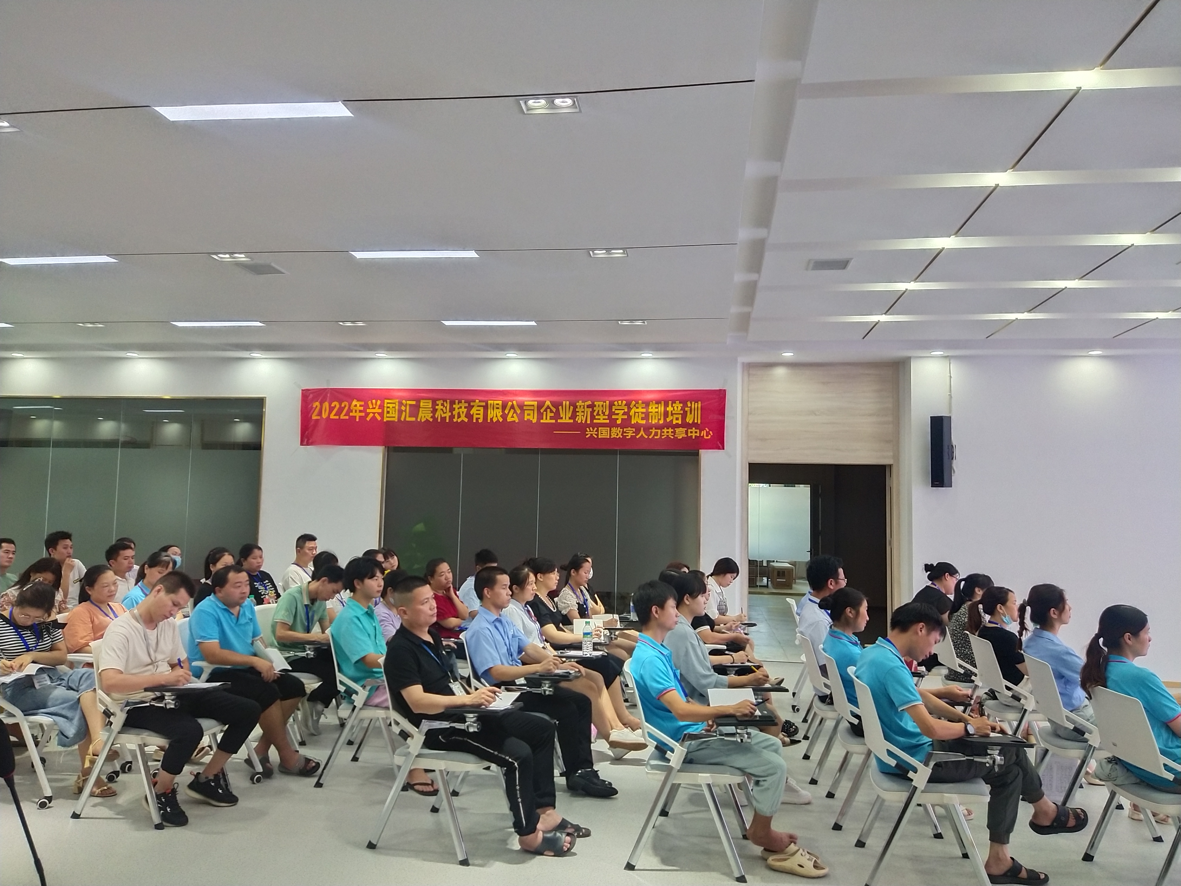 【贛州】2022年第一期企業(yè)新型學(xué)徒制線下培訓(xùn)班開課！