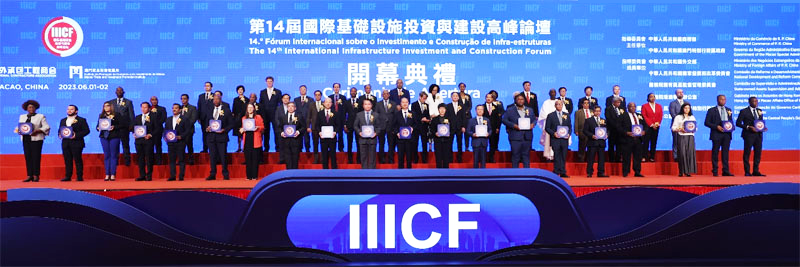 中智集團(tuán)黨委書記、董事長卜玉龍赴港澳地區(qū)開展系列商務(wù)活動(dòng)