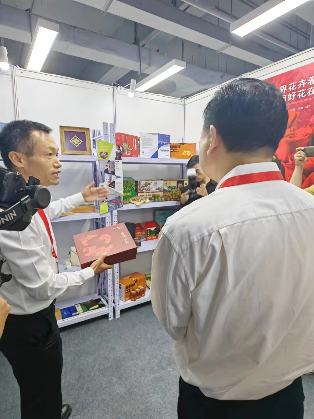 線上線下齊發(fā)力！中智集團(tuán)積極組織參加第二屆&ldquo;央企消費(fèi)幫扶興農(nóng)周&rdquo;活動(dòng)