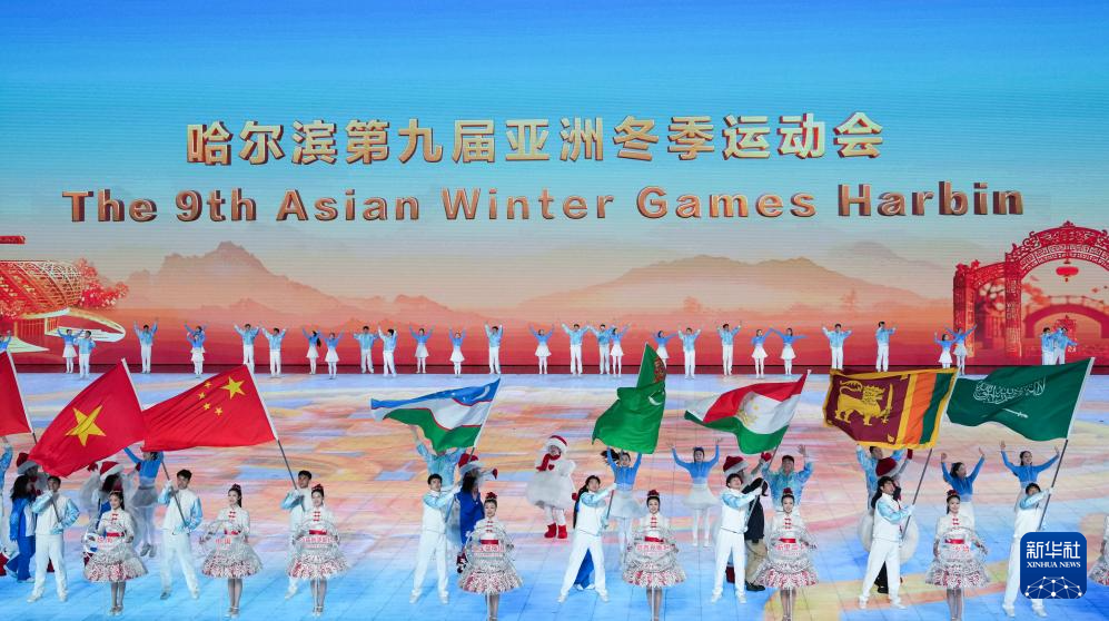 中智恒康攜手Orthofix骨科品牌助力亞冬會，共筑醫(yī)療保障防線